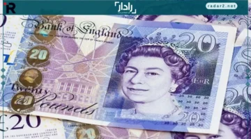 سعر الإسترليني.. تقلبات جديدة في قيمة الجنيه الإسترليني يوم الخميس 13 نوفمبر 2025